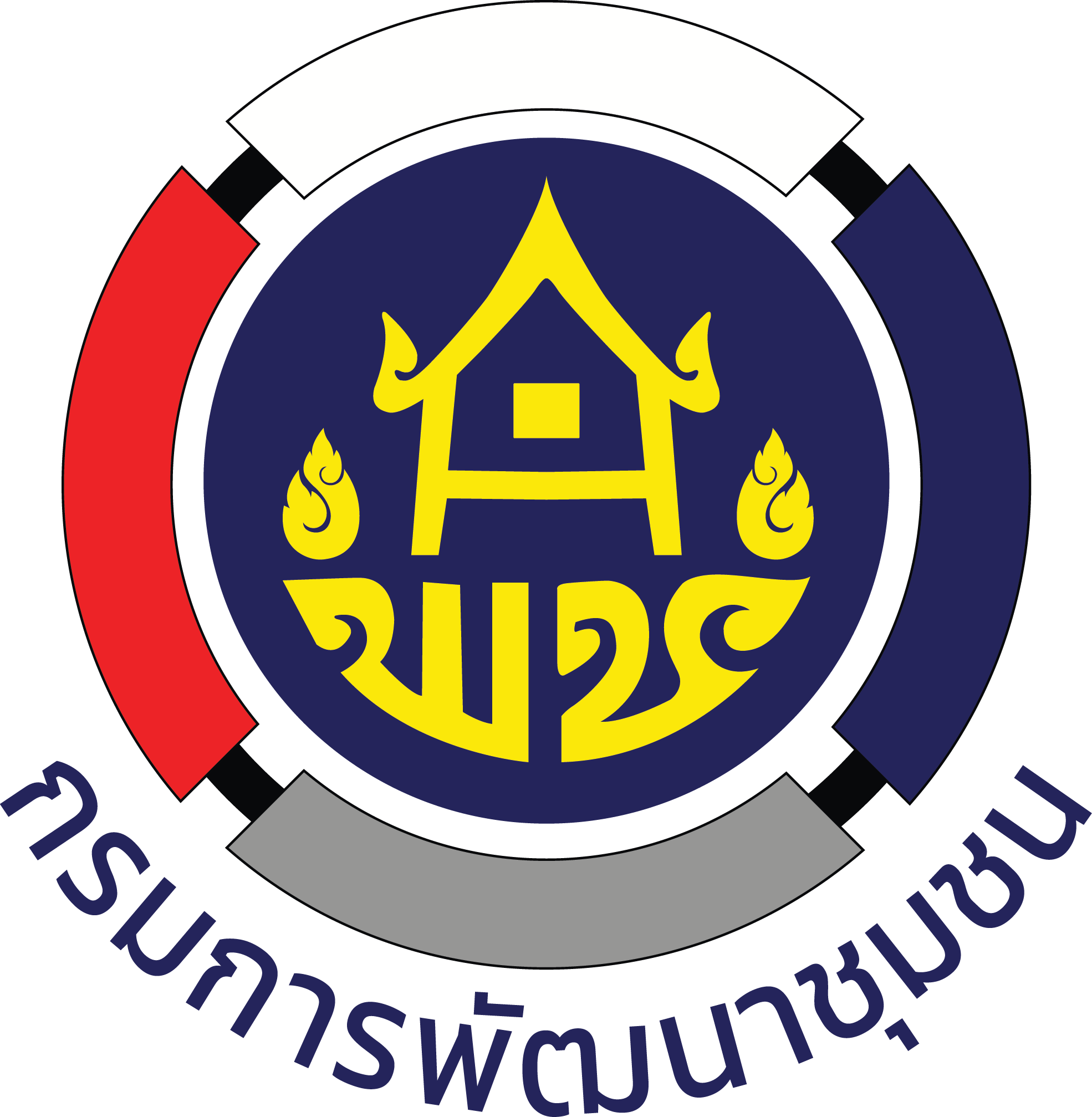 CDD Logo